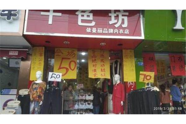广告词怎么写