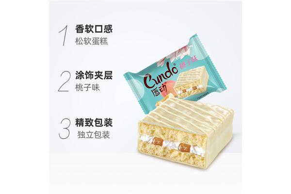 好听的个性签名