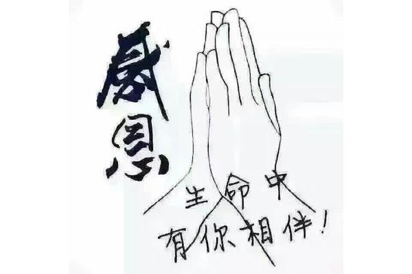 优柔寡断什么意思