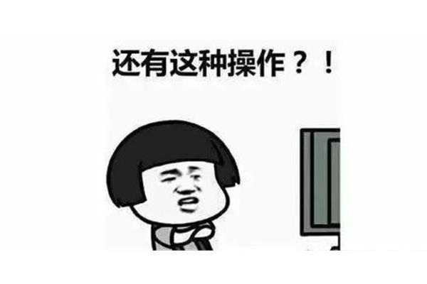 还有一件事