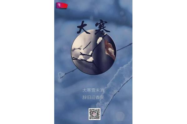 别有一番滋味