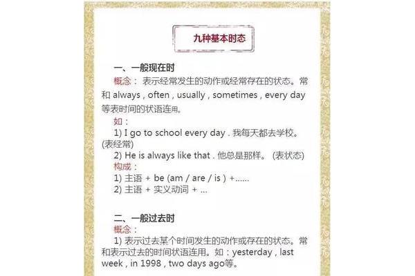 倒数是几年级学的