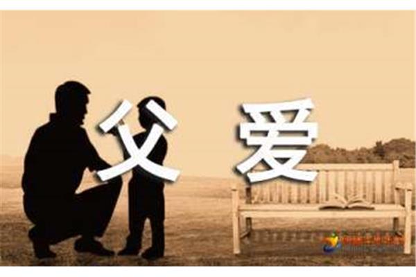 赞颂母爱的名言