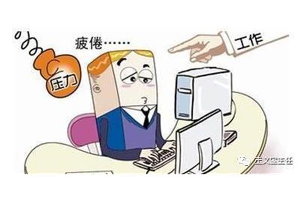怎样走出焦虑症