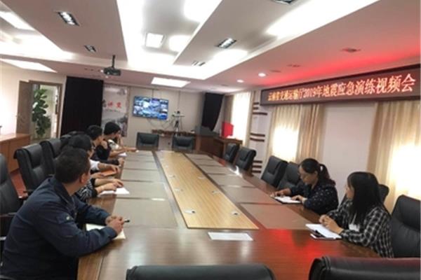 云南省交通运输厅