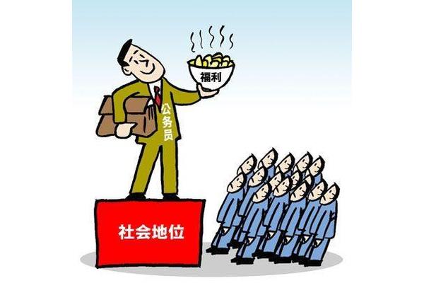 什么时候考公务员