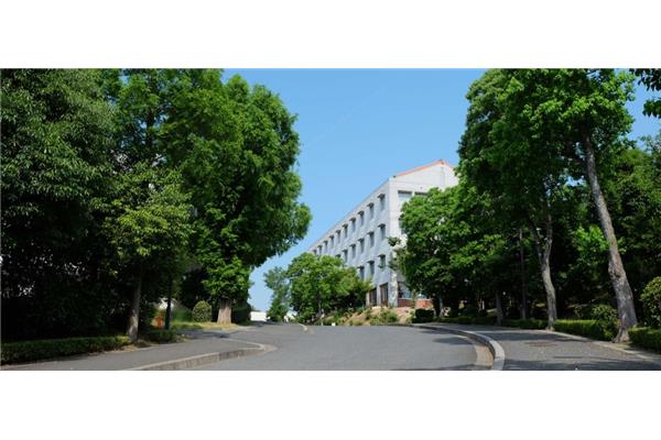 仓敷艺术科学大学