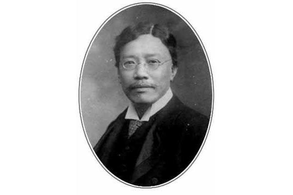 复旦大学历任校长