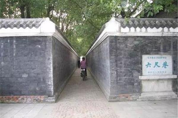 六尺巷的故事
