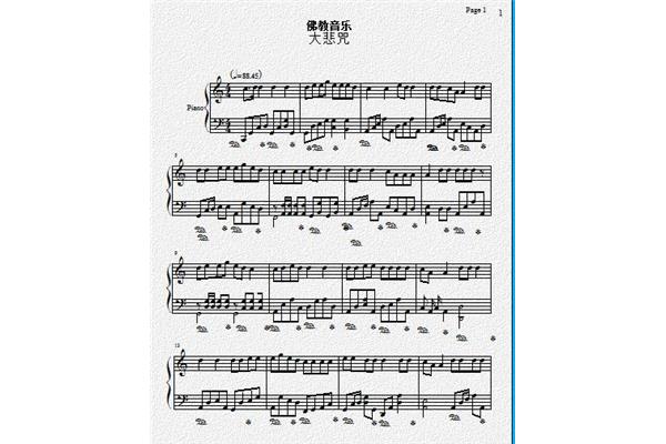 钢琴简谱网