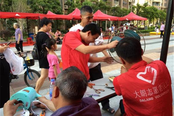 什么是公益活动