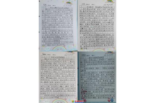 劳动感悟200字