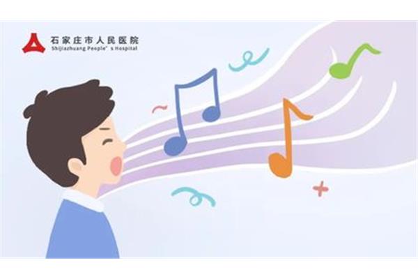 女生有没有变声期
