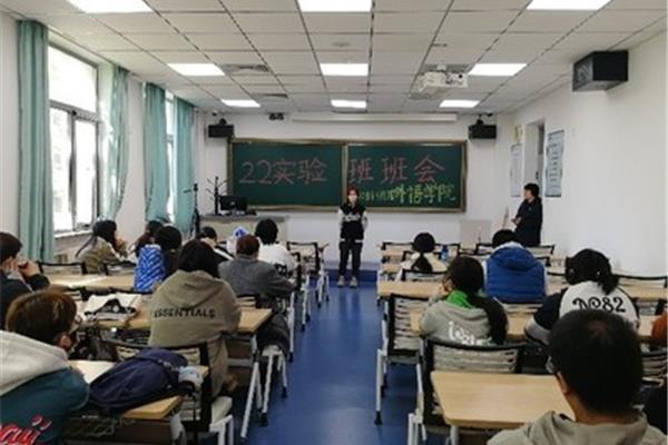 班干部的作用