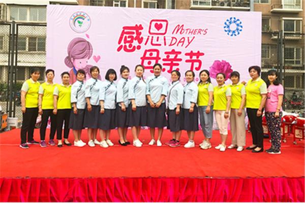 社区母亲节活动