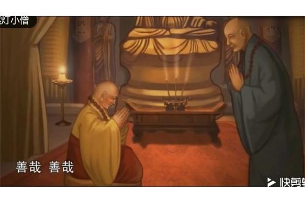 天台宗和禅宗区别