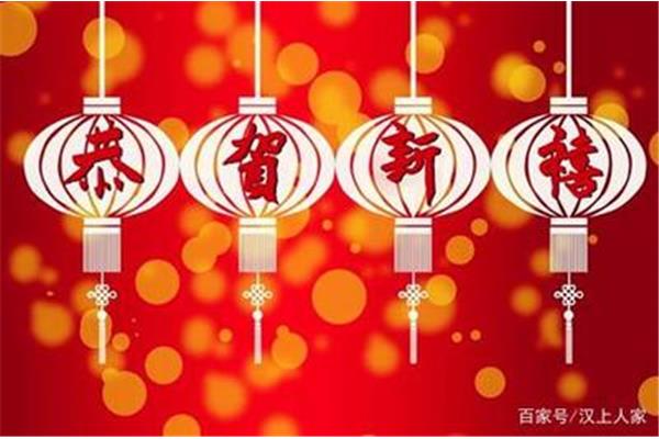 为什么叫除夕