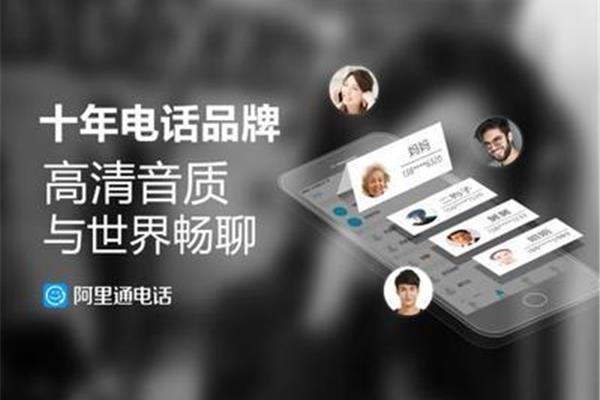 沟通的重要性