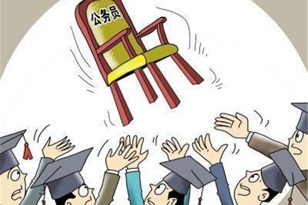 什么时候考公务员