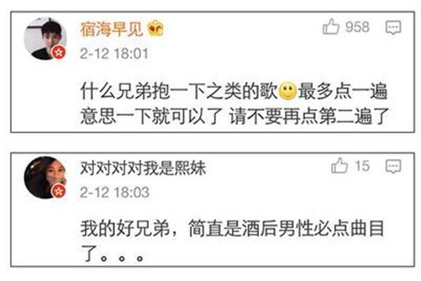 拍案叫绝的意思