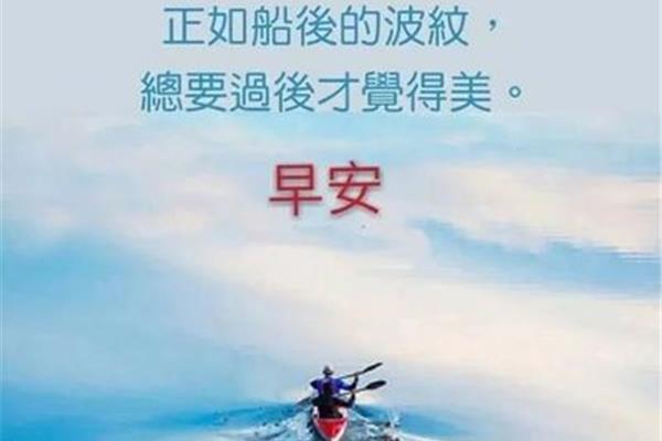平平淡淡过一生