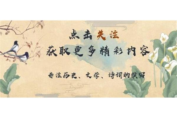 凉字开头的成语