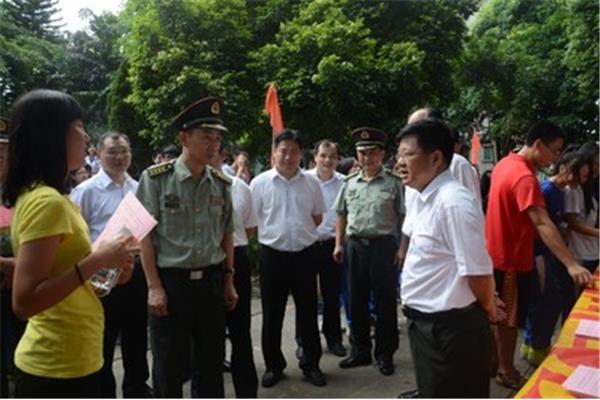 鼎湖区政府门户网