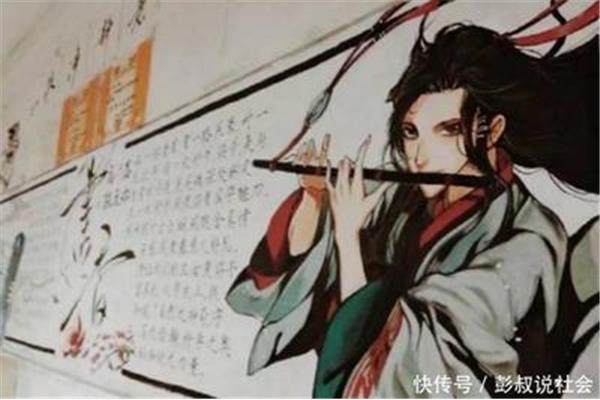 崇廉倡俭手抄报