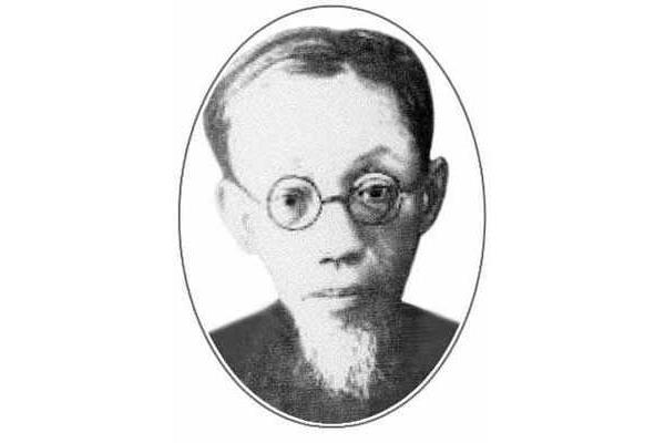 复旦大学历任校长