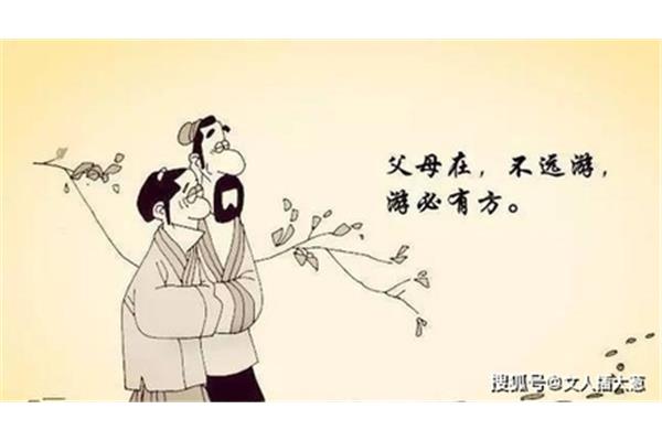 优柔寡断什么意思