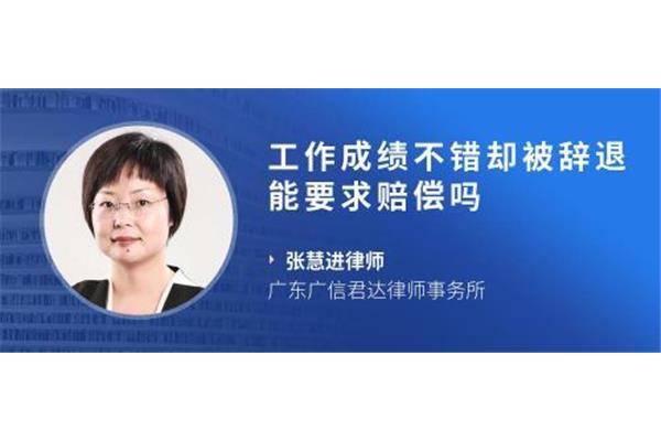 律师的学历要求
