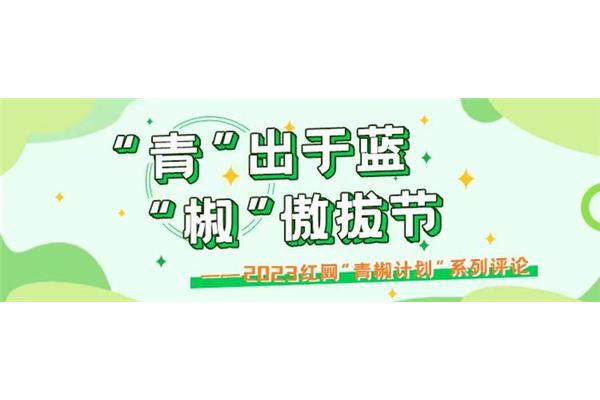 沟通的重要性