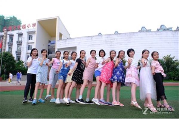 博才卓越小学