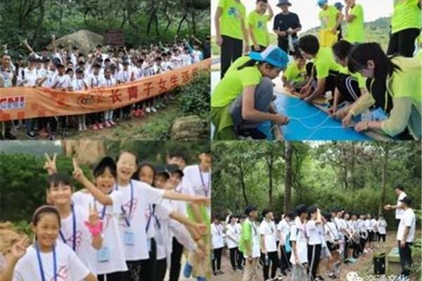 什么是公益活动