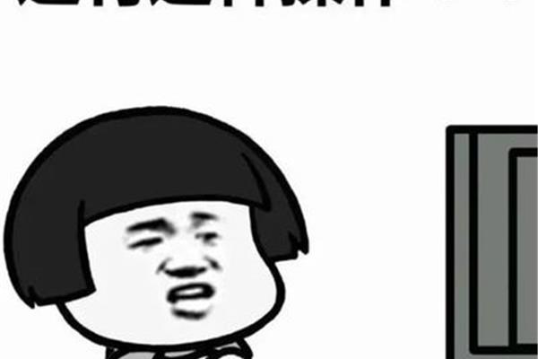还有一件事