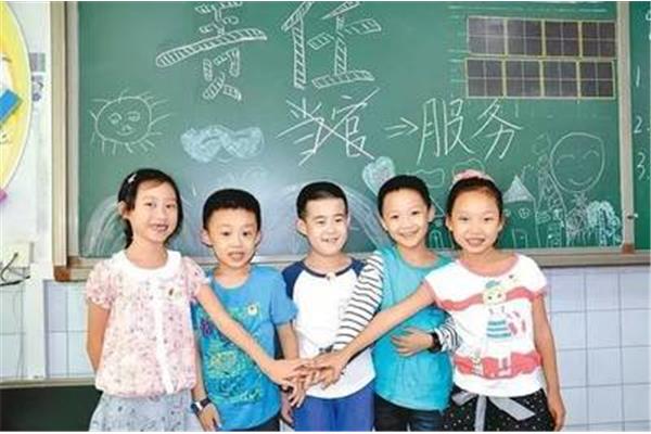 班干部的作用