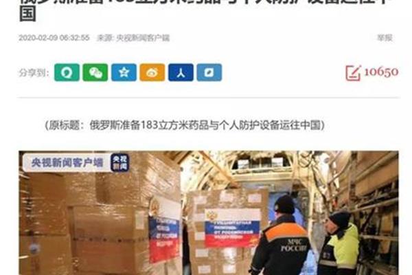满载的意思