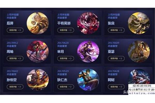 好玉的鉴别方法
