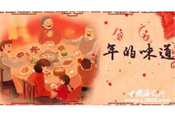 为什么叫除夕