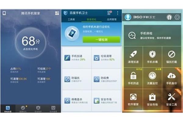 六尺巷的故事