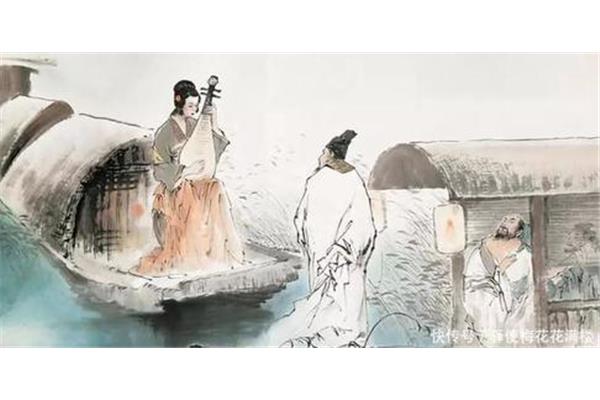 《长恨歌》白居易