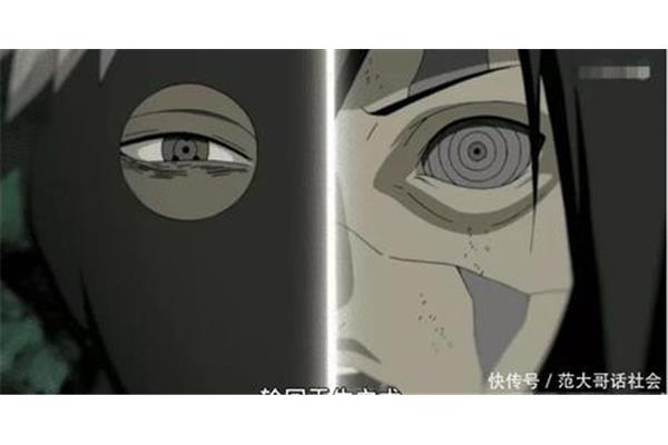 外道是什么意思