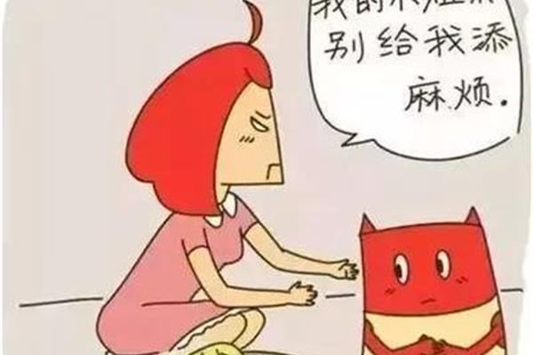 不考虑中间