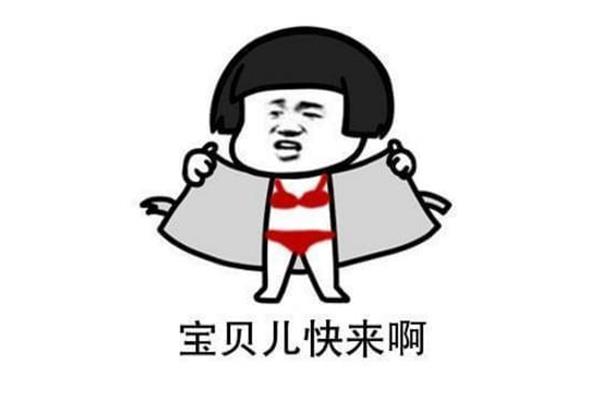 拘泥怎么读