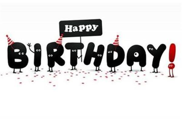 怎样写生日祝福语