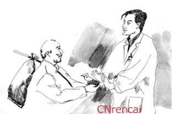 医者父母心