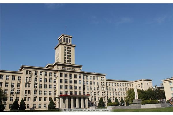 天津南开大学