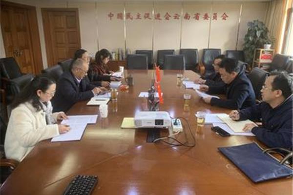 云南省交通运输厅
