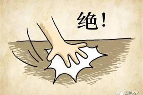 拍案叫绝的意思