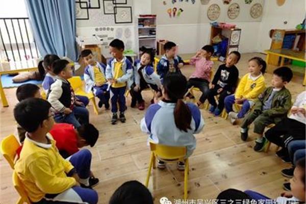 击鼓传花游戏